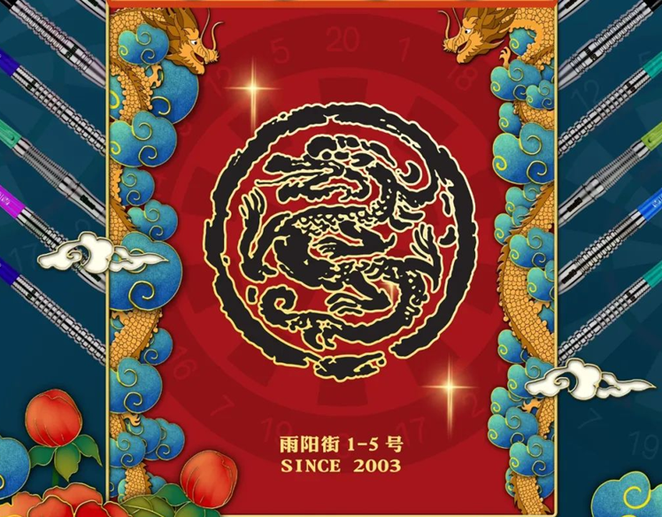图片新闻